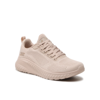 Športové béžové tenisky Skechers