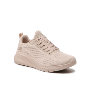 Športové béžové tenisky Skechers