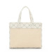 Crossbody dámska écru vzorovaná kabelka Tamaris Crossbody dámska écru vzorovaná kabelka Tamaris