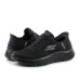 Dámske čierne slip-in tenisky Skechers GO WALK Flex Dámske čierne slip-in tenisky Skechers GO WALK Flex