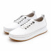 Dámske sneakers Urban Ladies biele Dámske sneakers Urban Ladies biele